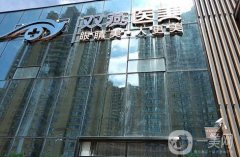 哈爾濱隆鼻手術信息介紹？2022醫(yī)美正規(guī)靠譜！隨你挑