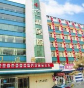 蘭州割雙眼皮醫(yī)院介紹強_崔大夫、夢想整形口碑入圍