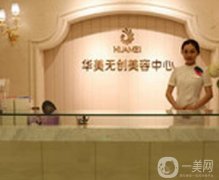2022廣西植發(fā)醫(yī)院新版公布！南寧碧蓮盛、雍禾等連鎖上榜！