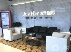 2022杭州正規(guī)的整形醫(yī)院是哪家？推薦！連天美、美萊知名度高