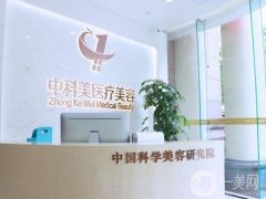 2022廣州隆鼻醫(yī)院全新陣容發(fā)布！中科美、曙光領(lǐng)銜！