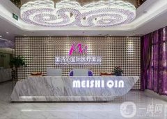 2022成都市脂肪整形醫(yī)院名單發(fā)布！醫(yī)美實(shí)力盤點(diǎn)！