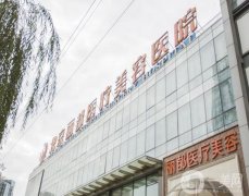 2022北京正規(guī)鼻部整形醫(yī)院曝光！麗都、十優(yōu)、加減美等領(lǐng)銜醫(yī)美！