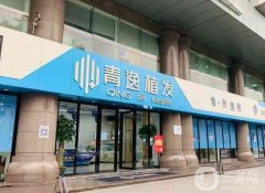 2022廣州植發(fā)醫(yī)院強(qiáng)發(fā)布！青逸、倍生口碑領(lǐng)銜！