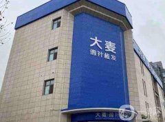 2022西安植發(fā)介紹這這些醫(yī)院推薦！大麥、碧蓮盛紛紛上榜！附價格