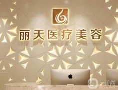2022鄭州隆胸好的醫(yī)院不錯過！有很多私立上榜盡現(xiàn)實(shí)力高低！