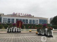 2022東莞整形醫(yī)院介紹名單集合！公立比私立四比一！價格清單同步！