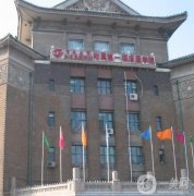 2022長春整形醫(yī)院介紹！吉大一院、二院雙雙上榜！