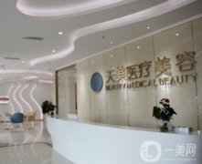 四川整形醫(yī)院介紹名單2022！全新陣容來襲_價格名單全透明！