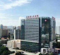 青海整形醫(yī)院信息介紹?介紹名單介紹公立私立+價格清單表！