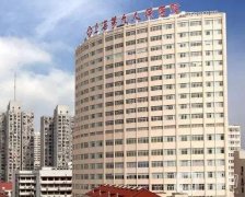 2022上海公立整形醫(yī)院介紹發(fā)布！九院實(shí)力靠前常駐榜首！