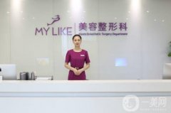 2021-2022上海修復(fù)雙眼皮醫(yī)院介紹良心推薦