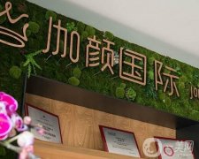 2022杭州整形醫(yī)院介紹信息介紹口碑推薦！伽顏、薇琳等私立醫(yī)美一一介紹！