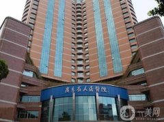 2022廣州隆鼻三甲醫(yī)院推薦?。ü⑵┽t(yī)美口碑特色各不同！