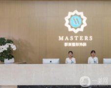 2022杭州做隆鼻哪個整形醫(yī)院好？熱門推薦！私立醫(yī)美可深入了解