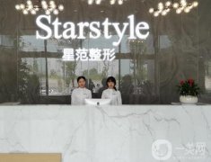 2022宜昌植發(fā)醫(yī)院熱門推薦！實力不容小覷！口碑、價格供參考