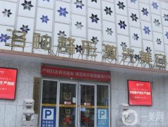 2022煙臺植發(fā)介紹比較好的醫(yī)院都在這兒！醫(yī)美實力不俗！華怡等具資質(zhì)