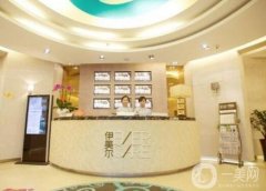 2022濟(jì)南抽脂醫(yī)院好評(píng)推薦！伊美爾、藝星、海峽等口碑好實(shí)力強(qiáng)！