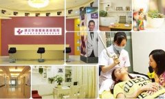 湛江做隆鼻整形醫(yī)院！家口碑評價及價格表新鮮出爐