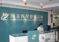 福建隆鼻醫(yī)院2022有調(diào)整！博美、莫琳娜、秀清等挺近