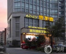 2022合肥整形醫(yī)院介紹名單！華美、恒美等爭(zhēng)奪強(qiáng)！