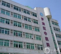 深圳口腔醫(yī)院介紹有哪些？技術(shù)實力、價格區(qū)間供你們參考！