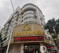 漳州整形醫(yī)院介紹有哪些醫(yī)院?2022強(qiáng)名單揭曉！還有價(jià)格收費(fèi)情況在內(nèi)！