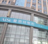 2022長(zhǎng)沙雙眼皮醫(yī)院介紹看這里！三和、美萊、美之峰等都有專(zhuān)家大咖坐診！