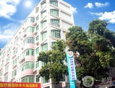 2022深圳隆鼻整形醫(yī)院揭秘！醫(yī)院口碑擅長詳解！