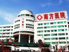 2022廣東省整形醫(yī)院有哪些？醫(yī)美強(qiáng)口碑測(cè)評(píng)！南方醫(yī)院領(lǐng)銜榜首