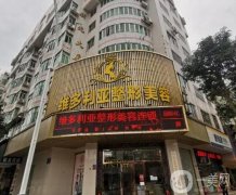 2022漳州整形外科醫(yī)院強(qiáng)良心推薦！公立私立介紹盤(pán)點(diǎn)！