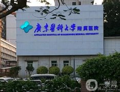 2022湛江整形醫(yī)院口碑實(shí)力測(cè)評(píng)！公立領(lǐng)銜榜首！實(shí)力不俗