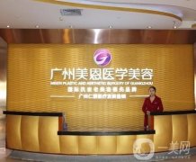 2022全國眼部整形醫(yī)院參考！遍布各省市_雙眼皮技術(shù)和風(fēng)格各有千秋！