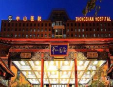 2022中國整形醫(yī)院介紹名單！各大機構(gòu)名次不分先后_看看有沒有心儀的？