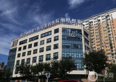 北京熱拉提抗衰美容整形TOP10又有變化！這這些私立你去過幾家？