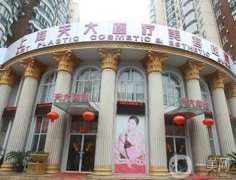 2022上海哪家整形醫(yī)院隆鼻好？熱門推薦！天大、圣愛、伊萊美等實(shí)力不凡