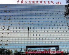 2022北京植發(fā)公立三甲醫(yī)院強公布！家家擅長點不同！