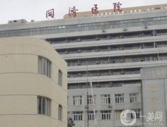 2022年湖北省整形外科醫(yī)院（公立篇）名單公布！