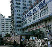 江蘇整形美容醫(yī)院多方面發(fā)布！一起來(lái)看看你們所在地區(qū)上榜了嗎？
