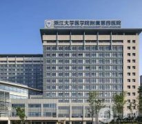 浙江整形外科醫(yī)院介紹2022！公立齊聚為大家推薦_還有價格清單共享！