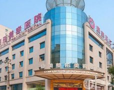 2022南京隆鼻醫(yī)院介紹信息介紹公布！醫(yī)美知名度高口碑好！康美、友誼都在內(nèi)