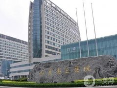 2022濟(jì)南整形外科三甲醫(yī)院有哪些？（公立）強(qiáng)名單出爐！