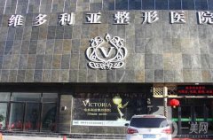 2022邯鄲激光祛斑信息介紹？強(qiáng)實(shí)力盤點(diǎn)！家家口碑出眾~