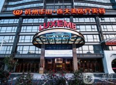2022浙江省隆鼻醫(yī)院強(qiáng)名次推薦！遍布杭州、寧波、金華等地！