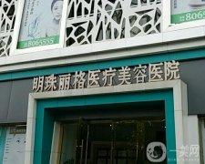2022贛州整形醫(yī)院介紹！韓美、華美等知名度高！雙眼皮案例|價格查詢