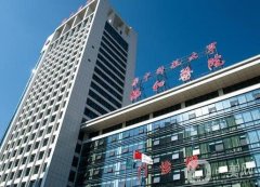 2022湖北省整形醫(yī)院(公立)良心推薦！實(shí)力口碑出眾~