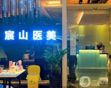 2022年廣東隆鼻醫(yī)院名單出爐！涉及廣州、深圳！價格請查收