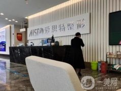 廣西整形醫(yī)院2022提前看！家家實(shí)力強(qiáng)_在當(dāng)?shù)爻雒目孔V