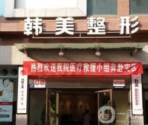 蘭州牙齒矯正醫(yī)院介紹！信息介紹我們看實力_價格收費(fèi)全透明！