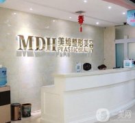 2022連云港整形醫(yī)院介紹搶先看！實力和口碑雙雙上線PK！